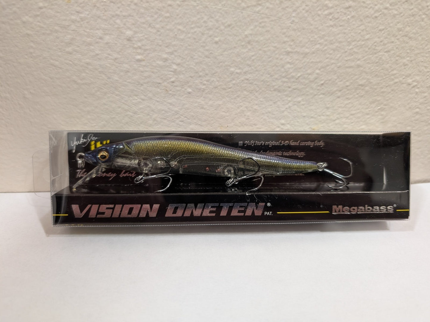 Megabass Vision 110 SB CB Shad